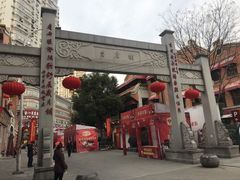 -吉庆街美食广场