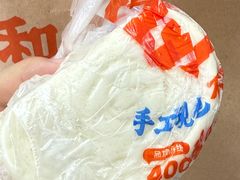 -和善园手工大包子(常德路店)