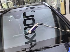 -威固V-KOOL友福汽车贴膜·隐形车衣·改色膜(西直门店)