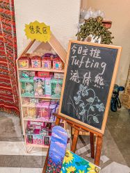 -好看加白色房子