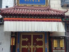 -小昭寺