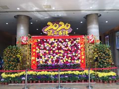 -顺德人家食府(黄金广场店)