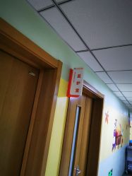 -北京首儿窦店儿童医院