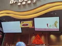 -伽喱博士 Dr.CURRY咖喱饭(太阳宫咖喱店)