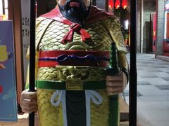 -东西巷