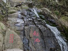 -莫干山风景区