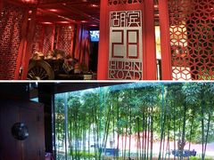 -湖滨28中餐厅·西湖宴·杭州君悦酒店