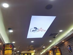 -曹丞相·地锅鸡·地锅鱼(武林店)