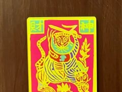 -芸山季·云南山珍菌火锅(南翔印象城MEGA店)