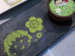 -海底捞火锅(老城根店)
