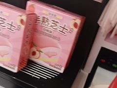 -味多美蛋糕(丰台医院店)