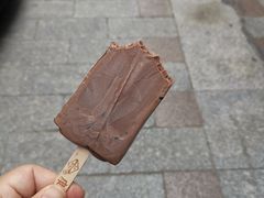 -康乐(滨江道店)