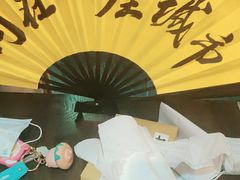 -风波庄(云蝠大厦店)