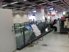 -螃蟹岬(地铁站)