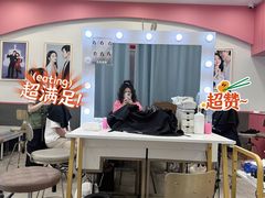 -海马体照相馆(广州新世界云门New park店)