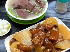 -珍珍小食店(西华路店)