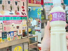 -下环街市熟食中心