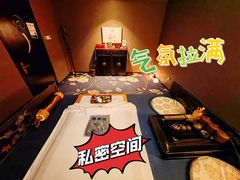 -上海外滩雅致酒店