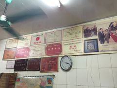 老妈宫粽球(外马路老店)-老妈宫粽球