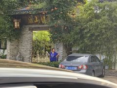 -健眺小海鲜(临海后山店)