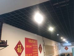 -玫瑰红烤羊排(北新桥三条店)