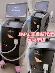 -沈阳亿美医疗美容
