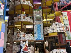 -蒙特利亲子乐园