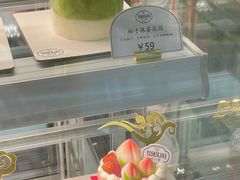 -吉川堂·日式甜点专门店(正佳广场店)