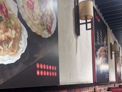 -新凯旋烧烤·燕姐千岛湖土菜