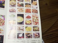 -金厨帽烤鱼(芦庄店)