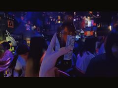 -民谣未来吧