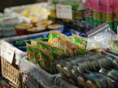 -CITY MART城市集市·里弄(北外滩来福士广场店)