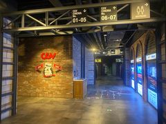 -CGV影城(新都心IMAX店)