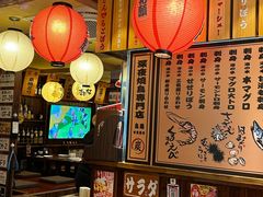 -鸟鹏烧鸟居酒屋(熙龙湾店)