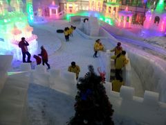 android_upload_pic-世界之窗阿尔卑斯冰雪世界