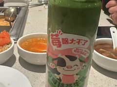 -海底捞火锅(大学路新象城店)