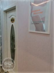 -时尚妈咪产后修复中心