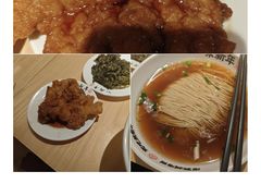 -朱新年·苏式汤团·面点(北寺塔店)