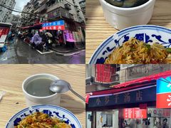 -小罗子汤店(大士院总店)