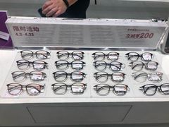 -JINS(上海环球金融中心店)