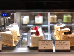 -NokNok Coffee(宽窄巷子店)