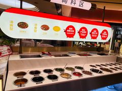 -左庭右院鲜牛肉火锅(南通CBD大有境店)