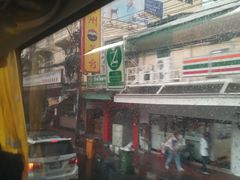 -唐人街(耀华力路)