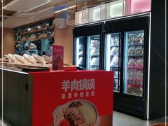 -西贝(上海我格广场店)