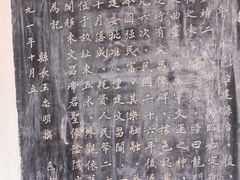 -汇龙潭