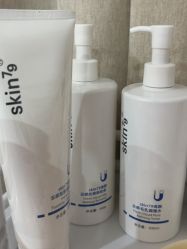 -SKIN79皮肤管理中心