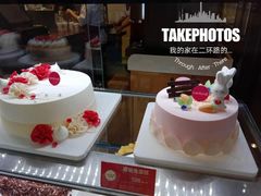 -味多美蛋糕(灯市口店)