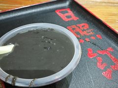 -日照红甜品店(老水街店)