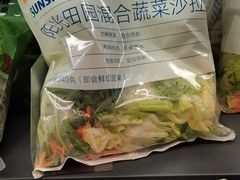 -ALDI奥乐齐超市(凯德虹口店)