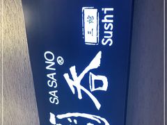 -酒吞(七宝领展广场店)